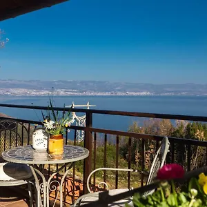 The Terrace Moscenice